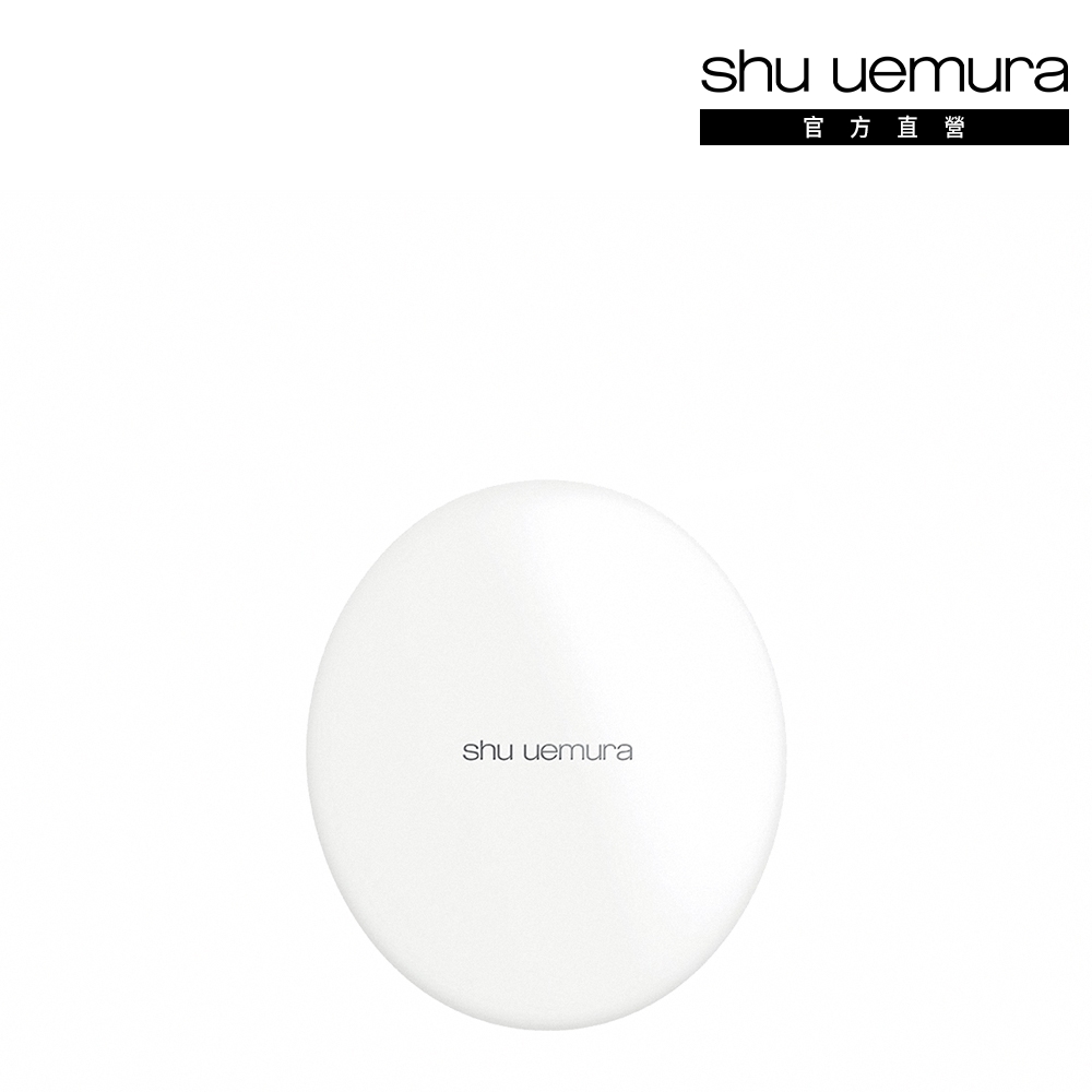 【植村秀】官方直營 粉盒 黑(Shu uemura) 歷史價格詳細信息