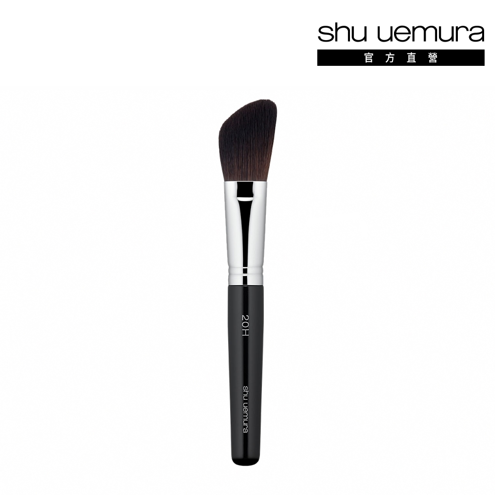 《Shu Uemura 植村秀》專業唇刷6F 歷史價格詳細信息