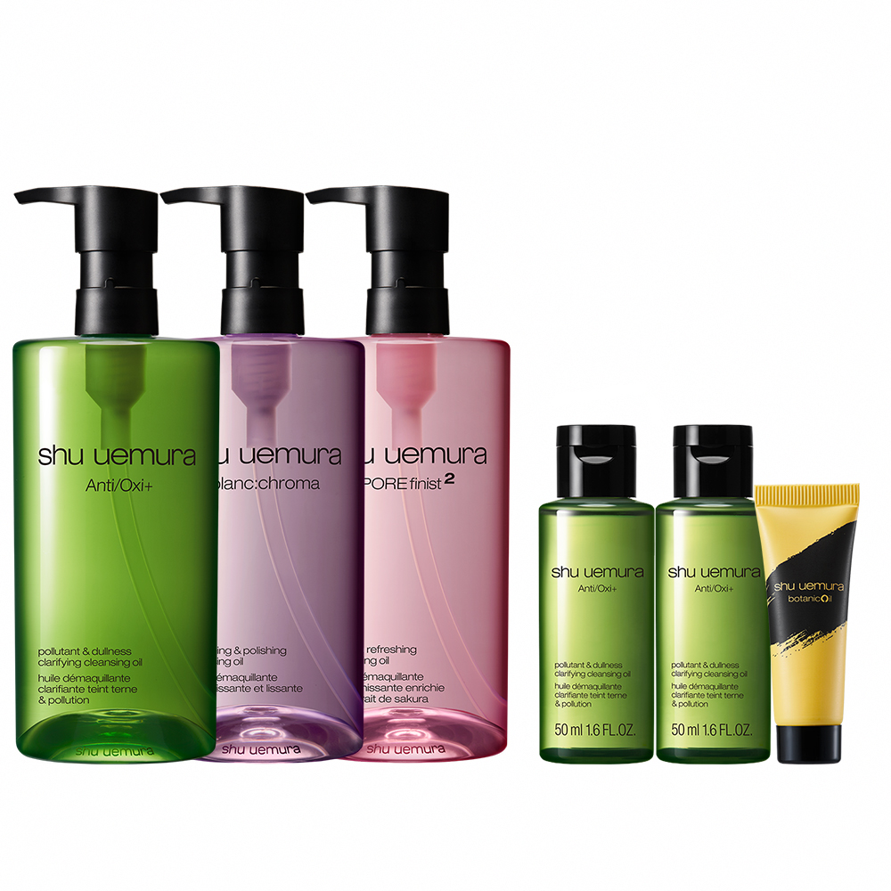 【植村秀】官方直營 頂級精萃潔顏乳3入直降組(Shu uemura/柚子/山茶花) 歷史價格詳細信息