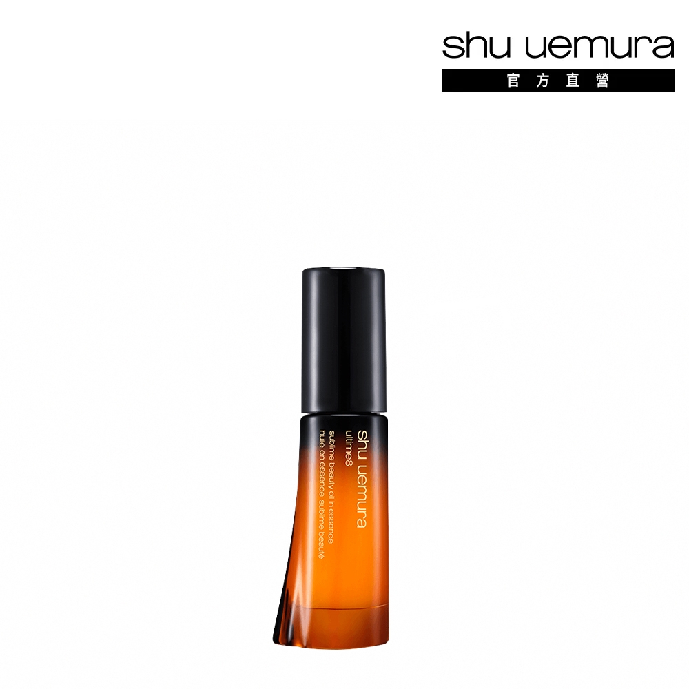 【植村秀】官方直營 全能奇蹟金萃精華水150ml(Shu uemura) 歷史價格詳細信息