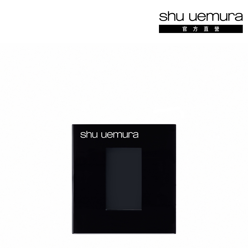 植村秀?shu uemura  lightbulb鑽石光粉迷你粉餅1.7g #764 精巧版 攜帶方便 效期2019-01 歷史價格詳細信息