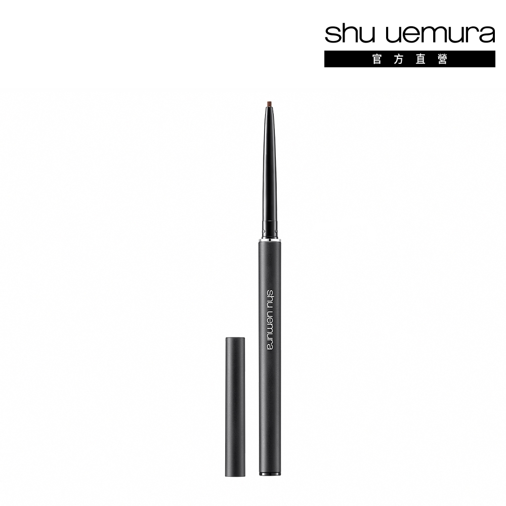 《Shu Uemura 植村秀》3D極細防水眼線膠筆 0.08g-#墨黑 歷史價格詳細信息