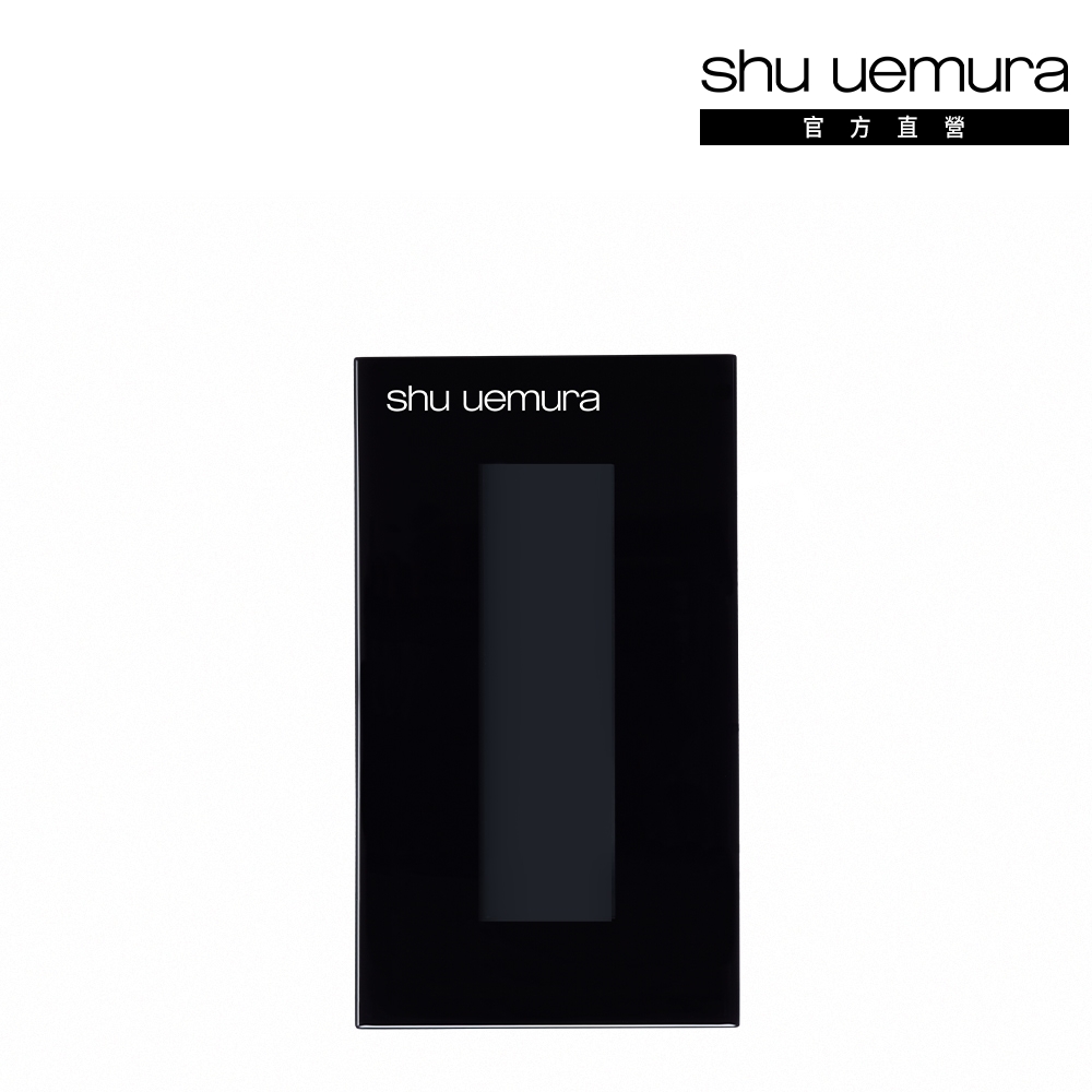 植村秀?shu uemura  lightbulb鑽石光粉迷你粉餅1.7g #764 精巧版 攜帶方便 效期2019-01 歷史價格詳細信息