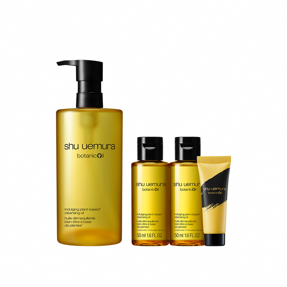 Shu uemura 植村秀 柚子精萃潔顏油 450ml+頂級潔顏油150ml 特惠組 卸妝 清潔 卸妝油｜官方旗艦店 歷史價格詳細信息