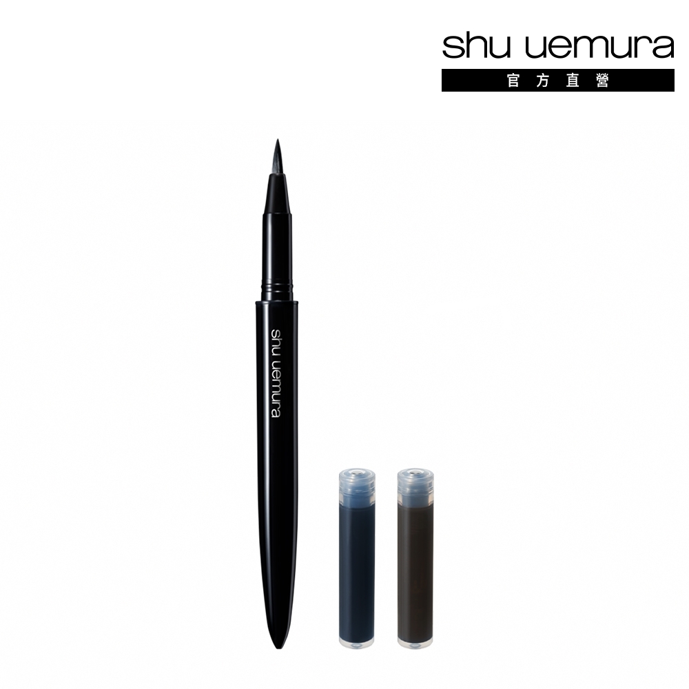 【植村秀】官方直營 五角4PCS粉撲(Shu uemura) 歷史價格詳細信息