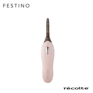 【recolte 麗克特】Festino 3steps家庭護理美甲機(SMHB-007) 歷史價格詳細信息