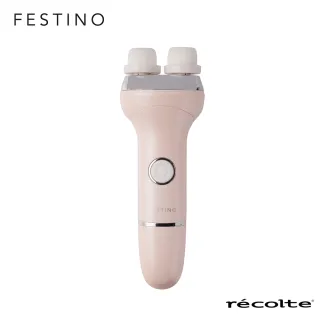 【recolte 麗克特】Festino 3steps家庭護理美甲機(SMHB-007) 歷史價格詳細信息