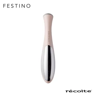 【recolte 麗克特】Festino 3steps家庭護理美甲機(SMHB-007) 歷史價格詳細信息