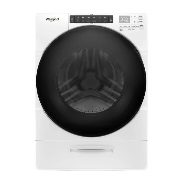 【Whirlpool 惠而浦】17公斤《SaniPro》DD直驅變頻直立洗衣機VWHD1711BG 歷史價格詳細信息