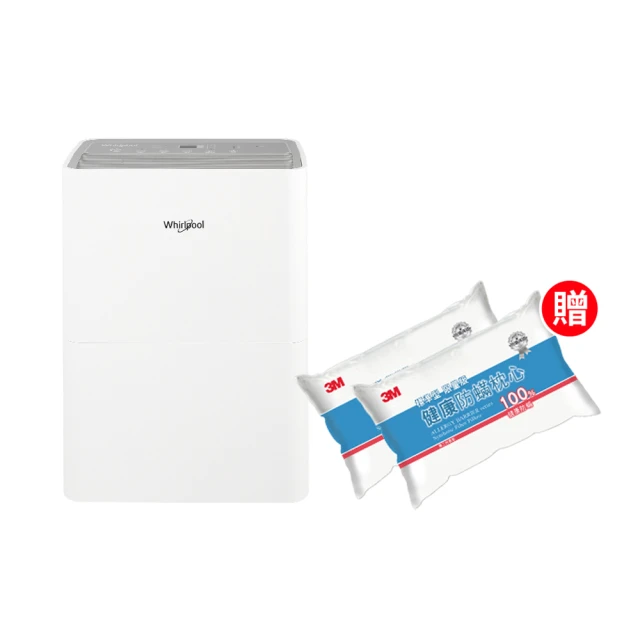 【Whirlpool 惠而浦】一級能效 高效除濕型 25L 第六感智能除濕機 WDEE25TW 歷史價格詳細信息