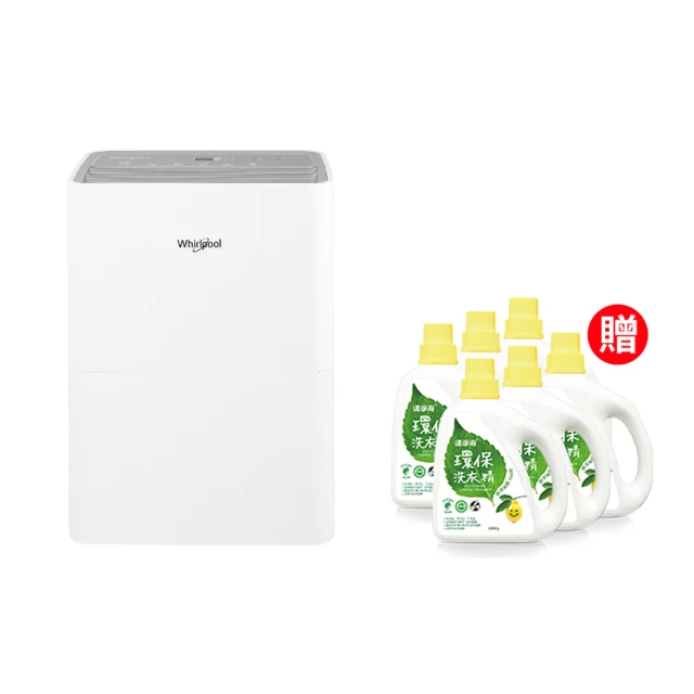 Whirlpool惠而浦 二級能效6公升節能除濕機WDEE06TW(貨物稅減免$500) 歷史價格詳細信息