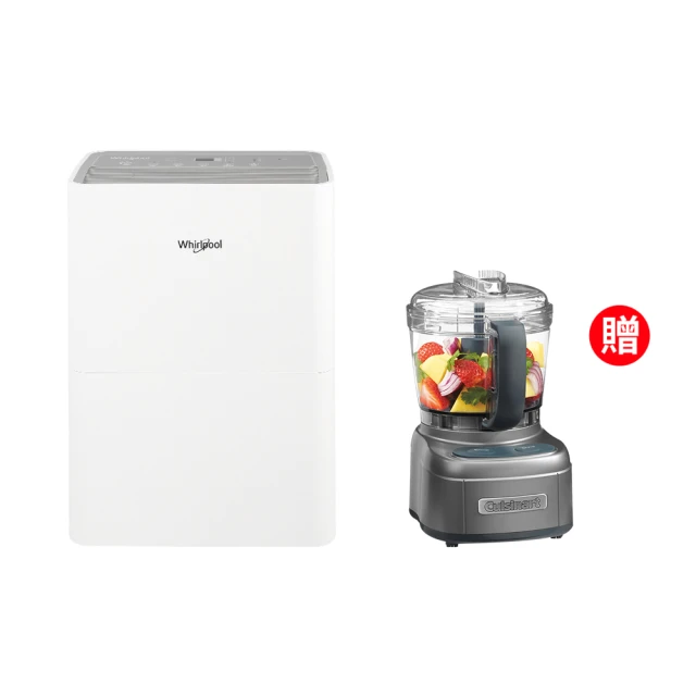 【Whirlpool 惠而浦】一級能效 高效除濕型 25L 第六感智能除濕機 WDEE25TW 歷史價格詳細信息