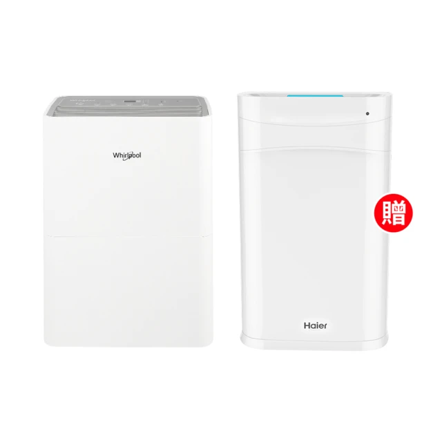 【Whirlpool 惠而浦】一級能效 高效除濕型 25L 第六感智能除濕機 WDEE25TW 歷史價格詳細信息