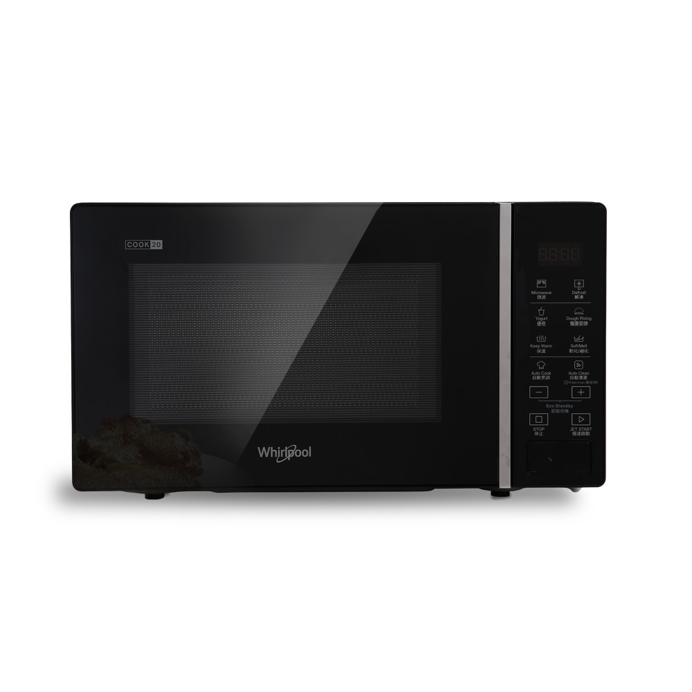 Whirlpool惠而浦 WMWE200S  20L微電腦鏡面微波爐 歷史價格詳細信息