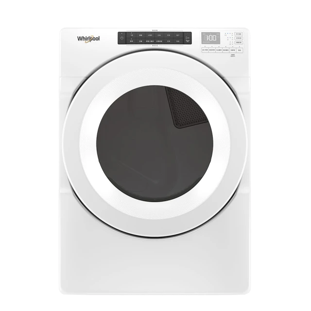 Whirlpool惠而浦 15公斤 2-in-1 可拆式長棒直立洗衣機 8TWTW5057PW 歷史價格詳細信息