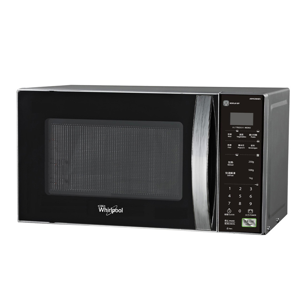Whirlpool惠而浦 AKM2064ES 微電腦微波爐 20L 歷史價格詳細信息