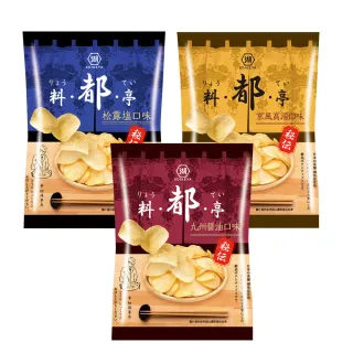 湯湖 高精度光纖切割刀光纖冷接工具套裝SKL-6C皮線光纜光釺工具尾纖冷接熱熔通用工程專用 歷史價格詳細信息