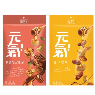 蜜桃 品香柏木泡腳木桶家用過小腿足浴盆洗腳盆泡腳實木桶皮革手提泡腳桶 歷史價格詳細信息