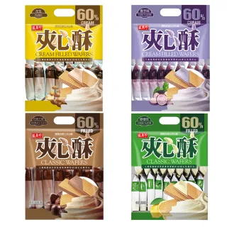 盛香珍 花生夾心酥400g (包) 歷史價格詳細信息