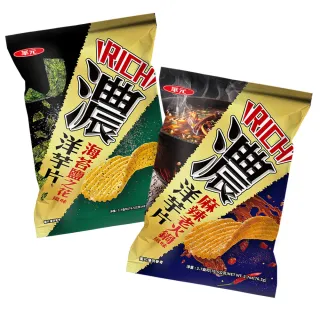 華元 濃卡力160g/包-極辛麻辣風味 歷史價格詳細信息