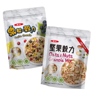 華元 堅果穀力/果粒穀力/蔓越莓可可脆片170g-200g/包(三口味任一包) 歷史價格詳細信息