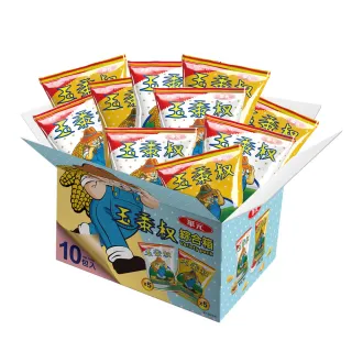 華元 玉黍叔神氣包(漢堡口味)81g(9gX9包入)袋 歷史價格詳細信息