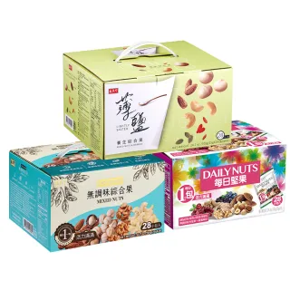 【盛香珍】堅果量販盒700g/盒L(每日堅果/無調味綜合果/薄鹽養生綜合果/堅果三重奏) 歷史價格詳細信息