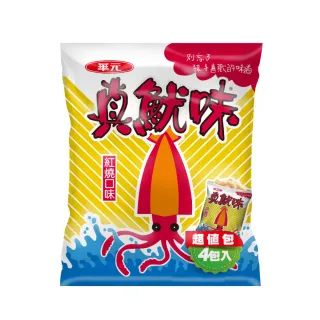 華元 真魷味超值包(紅燒口味)200g/包(內含4包) 歷史價格詳細信息