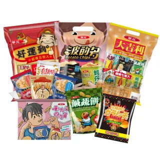 元派爆款5mm24色拼豆套裝融合拼拼豆diy兒童手工拼圖立體拼裝玩具 歷史價格詳細信息