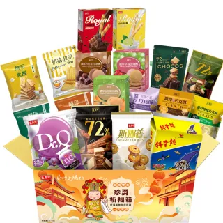 【惠香】雙莓乾150g/包 藍莓乾 蔓越莓乾 綜合果乾 蜜餞 水果乾 健康零食 歷史價格詳細信息