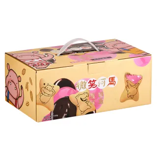 盛香珍 雙味微笑河馬餅禮盒520g/盒 歷史價格詳細信息