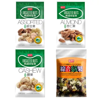 【盛香珍】綜合堅果-調味堅果(南瓜籽仁/杏仁果/腰果/杏仁小魚/開心果-5種選擇) 歷史價格詳細信息