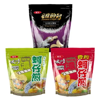 華元 波的多洋芋片 香濃起司風味(100g/包)[大買家] 歷史價格詳細信息