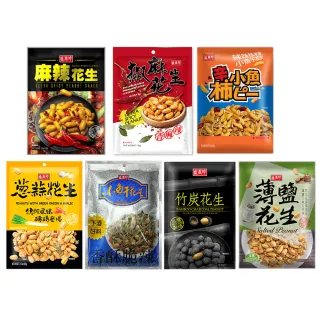 【盛香珍】立袋餅乾系列(濃厚法國酥/濃厚巧克酥/跟著味覺去旅行系列-12種選擇) ｜官方旗艦店 歷史價格詳細信息