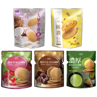 《盛香珍》濃厚巧克力法國酥110g 歷史價格詳細信息