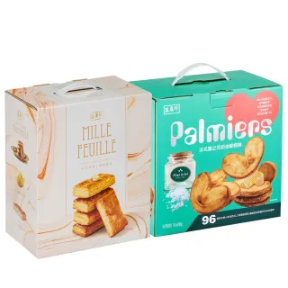 《盛香珍》法式經典系列/包 歷史價格詳細信息