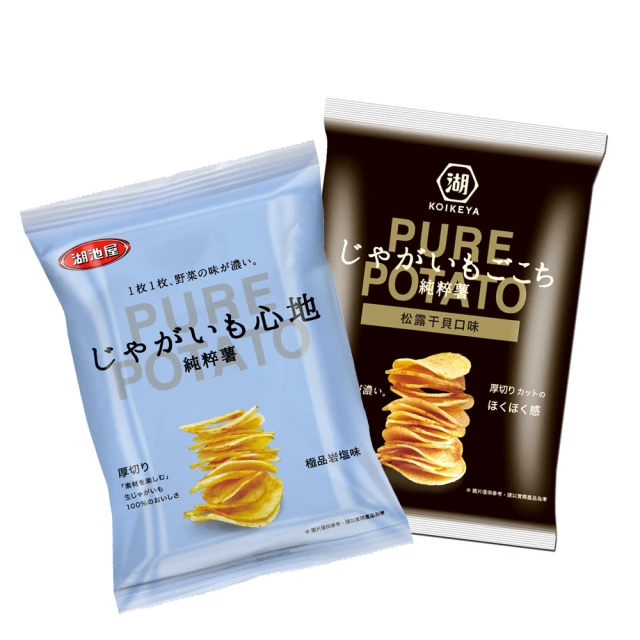【KOIKEYA 湖池屋】料都亭平切洋芋片84g/包-九州醬油/松露鹽(2種口味任一包) 歷史價格詳細信息