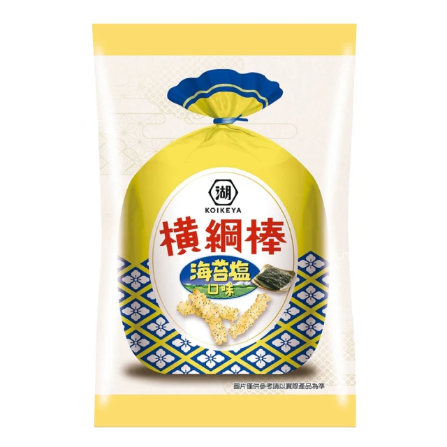 【KOIKEYA 湖池屋】料都亭平切洋芋片84g/包-九州醬油/松露鹽(2種口味任一包) 歷史價格詳細信息