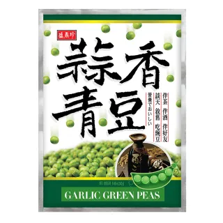 盛香珍芥末青豆240g 歷史價格詳細信息