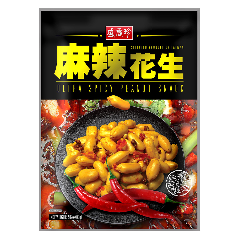 《盛香珍》麻辣青豆 220g 歷史價格詳細信息