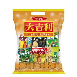 華元 大吉利超值包-7包入/袋(內容物隨機不挑款)  現貨 蝦皮直送 歷史價格詳細信息