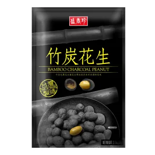 盛香珍 竹炭花生 90g 歷史價格詳細信息