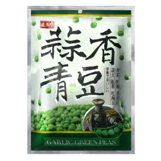 【蒜香微辣】招牌泡菜(10入組) 五辛素 益康泡菜 歷史價格詳細信息