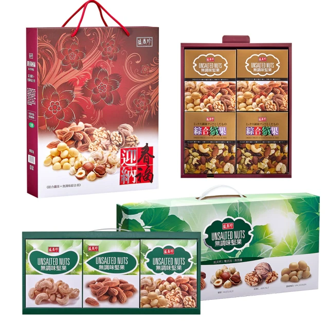 【盛香珍】綜合堅果-調味堅果(南瓜籽仁/杏仁果/腰果/杏仁小魚/開心果-5種選擇) 歷史價格詳細信息