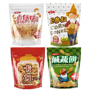 華元 玉黍叔綜合箱-漢堡&甜辣口味(50gX10入/箱) x3 歷史價格詳細信息