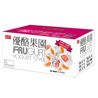 ????水果風味鬆餅草餅???? 兔子 龍貓 天竺鼠 鼠類 小寵點心 歷史價格詳細信息