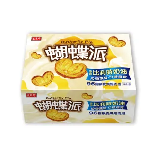 《盛香珍》盒裝餅乾系列/盒 歷史價格詳細信息