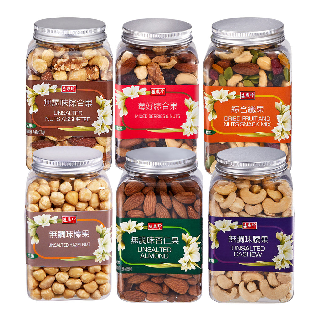 【盛香珍】堅果罐系列 任選5入組 (口味多選/罐) 歷史價格詳細信息