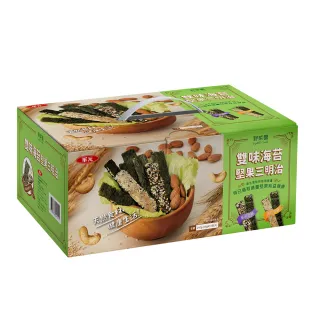 華元 堅果穀力/果粒穀力/蔓越莓可可脆片170g-200g/包(三口味任一包) 歷史價格詳細信息