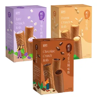 《盛香珍》醇厚芋頭牛奶捲180g/盒 歷史價格詳細信息